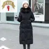 Women Coat Casual Winter Warm Parka Women Winter Long Coat Female Loose Hooded Winter Jacket Plus Size